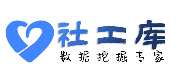 想晓得查询个人人际关系大关联信息